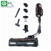 Rowenta X-Force Flex 11.60 Animal Kit - RH9877WO