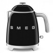 SMEG noire - BCC01BLMEU